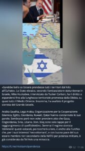 Grande_Israele