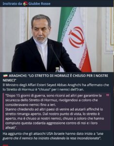 Iran_Hormuz
