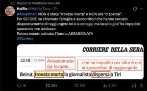 Corsera_genocida