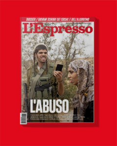 Espresso_Cisgiordania