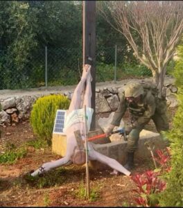 Israele_Gesu