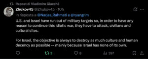 Israele_decenza_6.4.2026