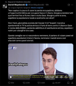 Israele_razzista_28.4.2026