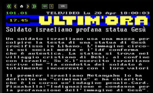 Israele_soldato_Gesu