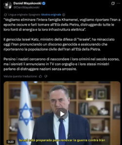 Orda_orgogliosa
