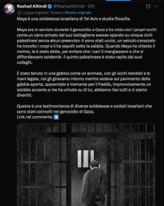Orda_orribile