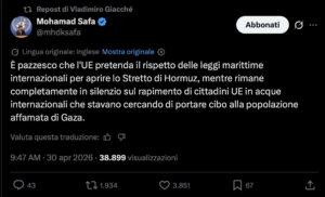 Ue_acque_internazionali