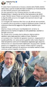 Campania_Israele