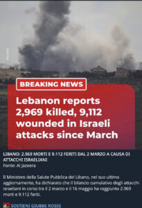 Israele_Libano_massacro