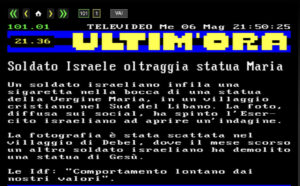 Israele_Madonna