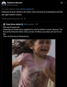 Israele_genocida_bambini