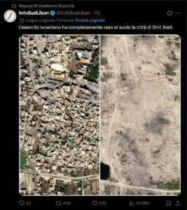 Israele_macchina_di_distruzione