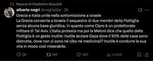 Italia_Grecia_serve
