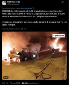 Ku_Klux_Klan_israelitico