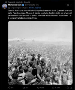 Palestina_1948-2026