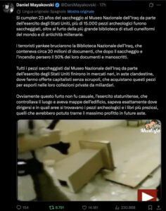Terroristi_yankee
