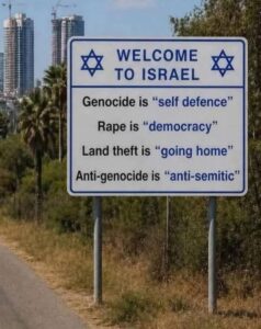 Welcome_to_Israel
