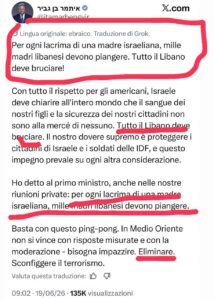 1_israeliano_1000_libanesi