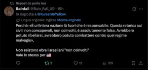 Israele_razzismo